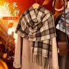 This checkered scarf is warm in autumn and winter. Made of pure cotton, it is simple and versatile, suitable for both men and women Specification image